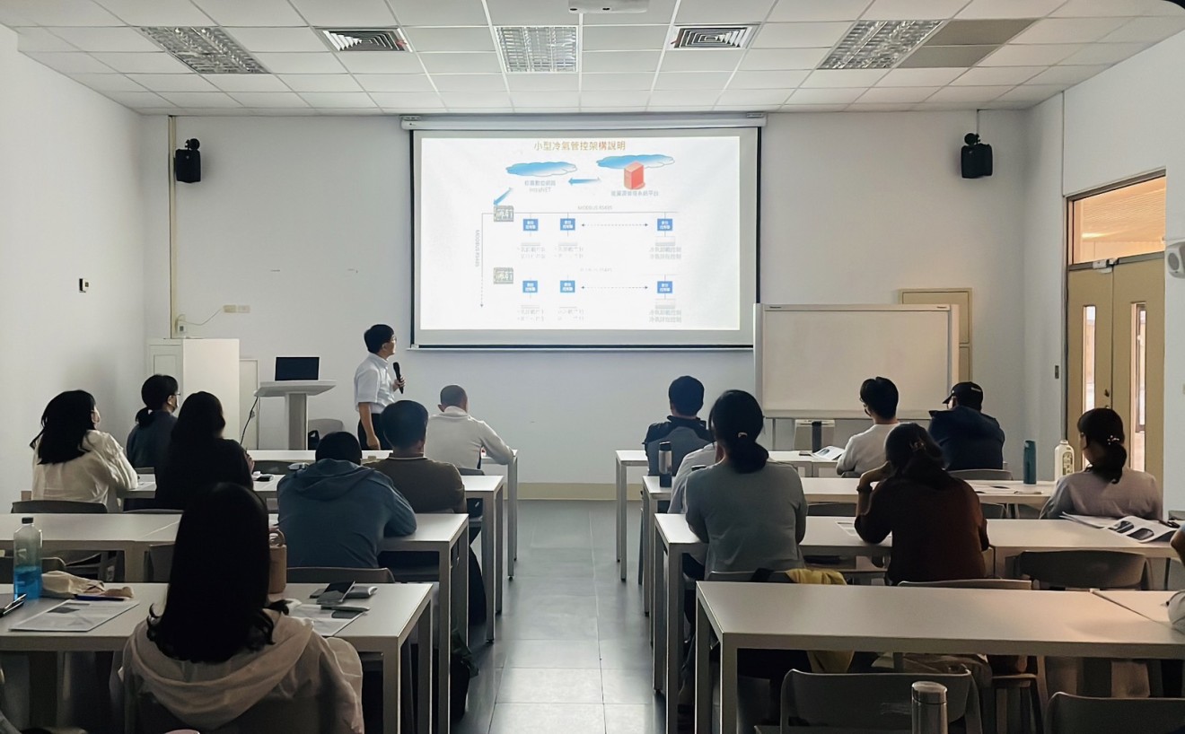 潔綠永續創新研究中心萬騰州主任講解綠色能源實務應用